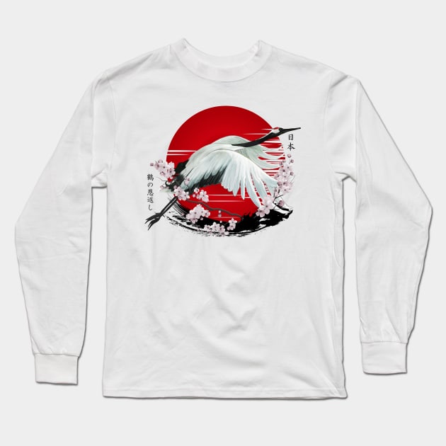 Japanese Crane Tsuru Long Sleeve T-Shirt by juyodesign